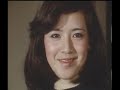 Pegi Matsuyama(Momo Ranger)[2] - Himitsu Sentai Goranger