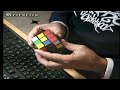 Rubik Resuelto en 45,8 Seg Meteorito