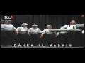 Zahret Al Madain - Hamburg
