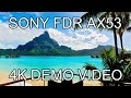 Видеообзор Sony FDR-AX53 (FDRAX53B.CEE)