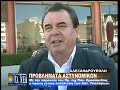 Ο Χρ.Φωτόπουλος στον Έβρο για τα προβλήματα των αστυνομικών