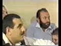 kishk    wassia 4