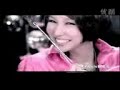 維多利亞的愛MV - 潘嘉麗2008