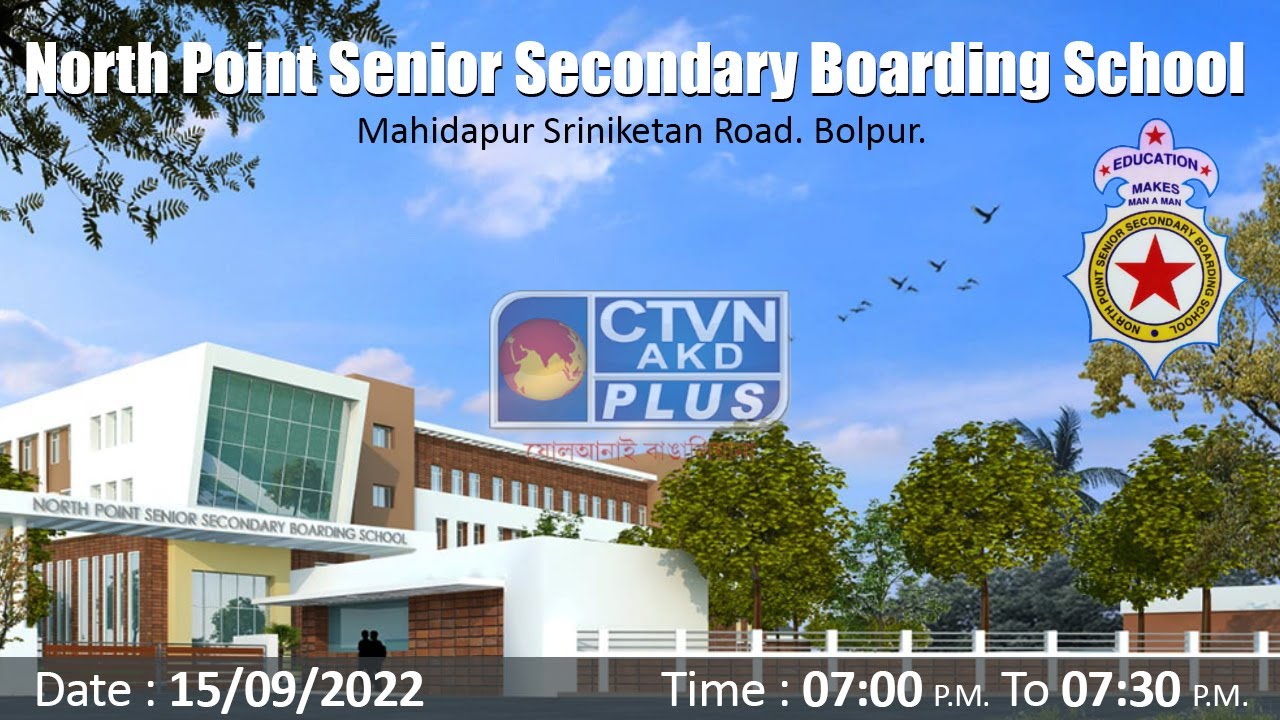 north point senior secondary school