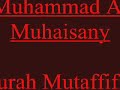 Muhammad Al Mohaisany - A Very Rare Video