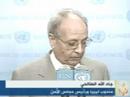 تقرير:فوزي بشرىتاريخ بث التقرير:31/1/2008