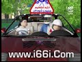 ام سعف جت . كوم حلقة رقم 10  اجازة قياده www.i66i.com