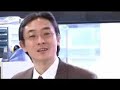 忍びよるスパムメールの脅威！【フィッシング編】