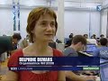 Reportage au Br�sil - WIF 2008 Pre-selection