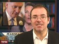 TPMtv: Bachmann\