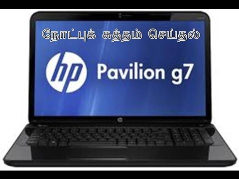 how to replace cooling fan in hp pavilion g7