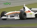 F1 proto vs F3 vs JTCC accord vs F355challange part_2