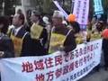 11・7 民団デモ2 参政権不当要求