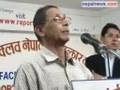 Maoists to remain in opposition if Singh is defeated
