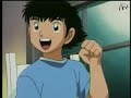 Captain Majid (Tsubasa) 5.3 Part 1