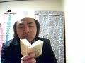 ansori ansori
