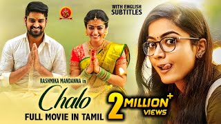 Rashmika Mandanna Latest Super Hit Tamil Movie  Ch