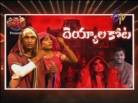 Etv - For latest updates on ETV Channels - http://www.etv.co.in Subscribe for more latest Episodes - http://bit.ly/12A56lY Follow us on - http://www.fb.com/etvteluguindia Subscribe for latest news...