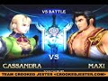 Soul Calibur 2: 11/11/06 GF KidDisaster vs MTFighter