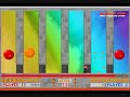 Beating bubble-trouble!