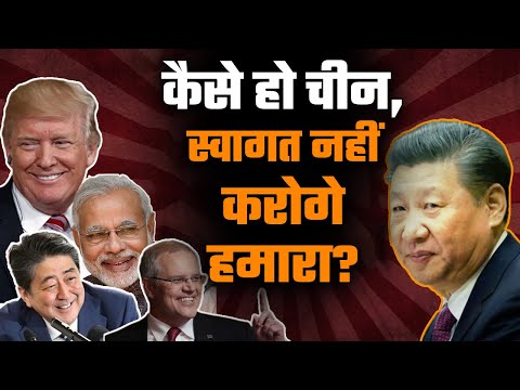 China was all set to rule the electronic vehicle markets. Then came US, India, Australia and Japan