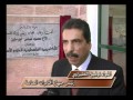 الافتتاح الجزء 2