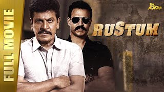 Rustum Full Movie Hindi Dubbed  Shiva Rajkumar Viv