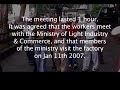 Sanitarios Maracay Demo for Factory Expropriation