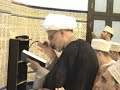 شيخ المهاجر - دعاء كميل 3