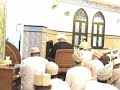 شيخ المهاجر - دعاء كميل 3