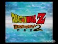 Just A Z-Day
