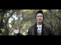 Xin Đừng Cách Xa ft. Ngọc Thúy - Châu Khải Phong