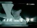 F.I.R. 愛。歌姬 第十行星巡迴演唱會CF
