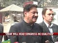 Omar will head Cong-NC coalition: Prithviraj Chavan