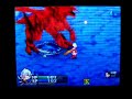 Soma Bringer - Battle with Queen Aashia