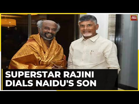 Naidu Gets Support From Superstars As Pawan Kalyan Meets Naidu In Jail, Rajini Dials Naidu's Son