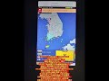 2011年3月11日のM9.0東日本大震災惨事12周年を記念して、大震災当時の地域別（JMA）震度分布図と2016年9月から現在まであった韓国基準の中で下級以上の地震を集めてみた。(地域別震度も含む)