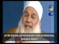 Gelukkigheid der harten - Sheikh Mohamed Ya'qob deel 1