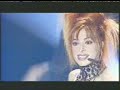 Mylène Farmer NRJ music awards 2000 (Optimistique-moi live) Mylène Farmer NRJ music awards 2000 (Optimistique-moi live)