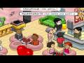 Habbowood - Unlogische Geschichte