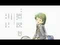 Mai Ochiru Yuki no yo ni
