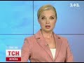 Видеоновость Волна землетрясений продолжается: серьезно пострадала Болгария