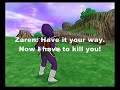 Dragonball T.C. Episode 1: Wanderer Tapion Dragonball T.C. Episode 1: Wanderer Tapion