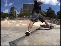 bpb video preview