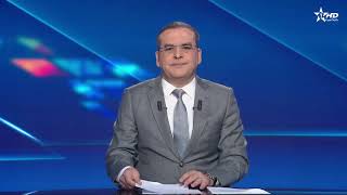 الأخبار الأخيرة الأولى 14/03/2026