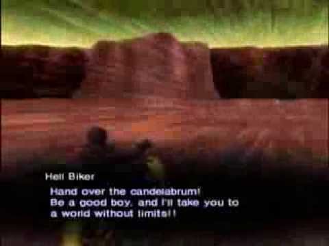 how to fuse ares smt iv