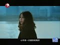 [MV] Elva萧亚轩feat 黃曉明- Better City Better Life - Music Video - Expo 2010 shanghai China