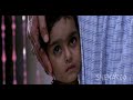 Click here to watch this video Jail - Neil Nitin Mukesh - Mugdha Godse - Ghani Commits Suicide - Best Drama Scenes