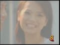 Qi yuwu star search 07 trailer