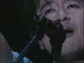 希望の轍